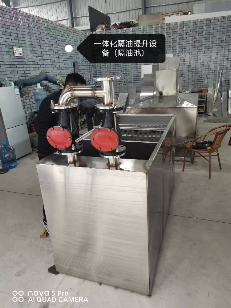 全自動油水分離設(shè)備